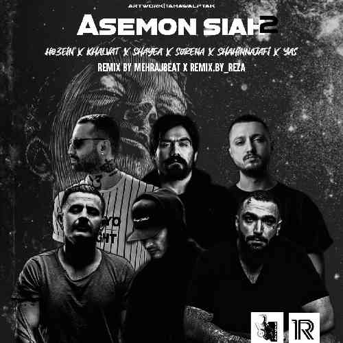 رضا و مهراج آسمون سیاه 2